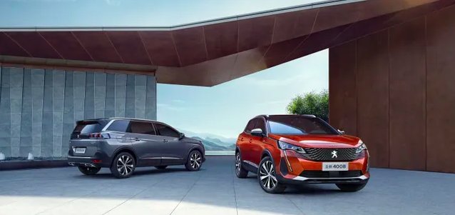 Peugeot. Novos SUV 4008 e 5008 revelados no Salão de Cantão